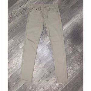 🌸SOLD🌸Men’s Levi 510 Skinny Fit Jean